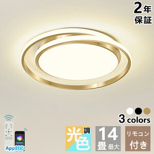 ylCzV[OCg Ɩ LED F  dC k Ɩ 6 8 10 12 14 Rt LEDΉ CeA ԐڏƖ VƖ rO Ɩ  a m Q H