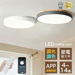 y}\10OFFI5Nۏ؁zV[OCg q VR LED  6 8 10 12 14 F k Rt Ɩ Ɩ a VƖ ԗp Q Ɩ ی` |