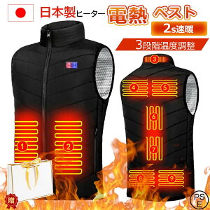 y2025NŐVǃfzdMxXg 9q[^[ g MxXg hxXg dMWPbg q[^[xXg MxXg lC usbd dCxXg fB[X Y oCNEFA h y