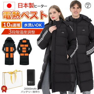 yh΍zx`R[g dM Y g fB[X 􂦂 dMx`R[g 11GAM X|[c {@ۃq[^[ dMR[g dMWPbg plq[^[  3iK 