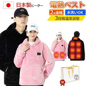 yh΍zWPbg dM q[^[t Y fB[X q[^[11 WPbg t[ht u] Wp[ q[gWPbg h dMEFA p[J[ jp 