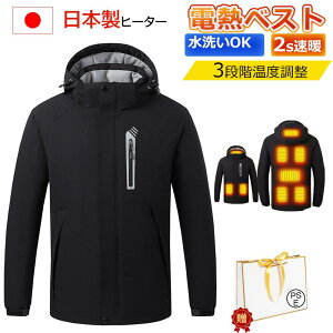 ylCzWPbg dM q[^[t Y fB[X q[^[8 WPbg t[ht u] Wp[ q[gWPbg h dMEFA p[J[ jp 