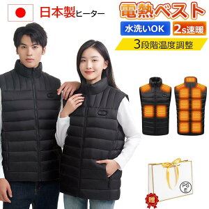 ylCzdMxXg q[^[xXg fB[X {@ۃq[^[ 15ӏM MxXg MxXg dMWPbg 3ix 2{^œƗ hxXg USBd 15GA