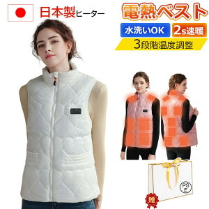 ylCzdMxXg q[^[xXg 15ӏM q[gxXg 3iK\ 3{^œƗ MXA60 MxXg xXg dMEFA MxXg M dCxXg {@ۃq[