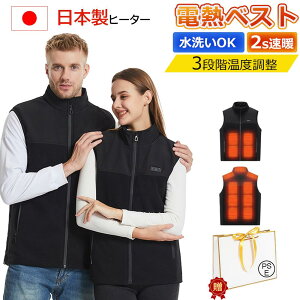 ylCzdMxXg q[^[xXg 13ӏM 3iK OƗ MxXg dMxXg fB[X Y  hxXg M h Ɨp dMCi[ 􂦂 USBd g 