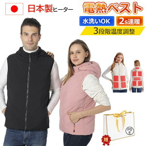 ylCzdMxXg q[^[xXg 11ӏM q[gxXg 3iK\ MXA60 MxXg xXg dMEFA MxXg M dCxXg {@ۃq[^[ USBd g[xX