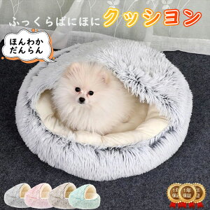 ybgxbh ~  L xbh  h[^ ӂӂ łjȂ h[ ~p 􂦂 ې 傫 NbV LNbV R^c Ck lR NbV nEX t yb