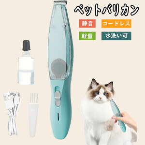 [2025 Vo]ybg oJ  oJ L oJ R[hX ȒP y ̖ U USB[d ᑛ LEDCgt LуJbg ybgPApi ~joJ Ck lR L pi y