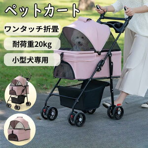 [2025 Vo] J[g L  ybgJ[g L J[g ^pJ[g y 4փybgJ[g  @\  2C i U U  ω׏d20KG L gȒP ybgpi 