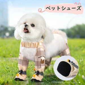 ybg V[Y  C EȂ ₷ U t  H ~ ybgpi AXt@g h ~ ^ ^ ^ V gCv[h O pC hbOV[