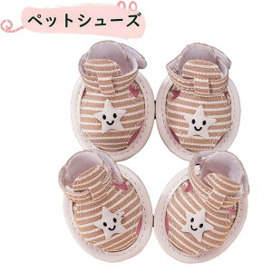 ybg V[Y  C EȂ ₷ U t  H ~ ybgpi AXt@g h ~ ^ ^ ^ V gCv[h O pC hbOV[