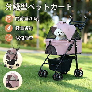 [2025 Vo] ybgJ[g ^ ys  4փybgJ[g Ζʎ ybgL[ J[g hbOJ[g poM[ ܂肽ݎ   i y U U 