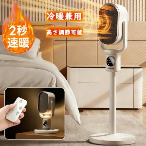 yyVlCzZ~bNq[^[ dCXg[u 16 g[ 2bg 1500W 3iKؑ q[^[ AI Lk\ ^C}[ ]|OFF ㉺EU iCgCgt Rt S