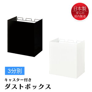 _Xg{bNX 3 W | S~ ݔ W܃z_[ LX^[t  {