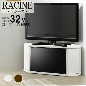 [15%offcpsp5{15NLO-11/19܂] R[i[er [{[h erbN ȃXy[X LX^[t 32^ 80