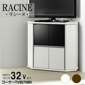 [15%offcpsp5{15NLO-11/19܂] R[i[er nC^Cv erbN ȃXy[X LX^[t 32^ 80