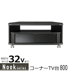 [15%offcpsp5{15NLO-11/19܂] R[i[er LX^[t [{[h 32^ AVbN er{[h ȃXy[X 80