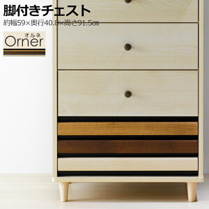 [7%offN[|s-12/04܂] `FXg 4i 59  ؐ o ^X [ rO _CjO