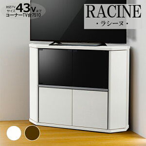 [10%offN[|s-10/13܂] er R[i[ nC^Cv LX^[t TV 