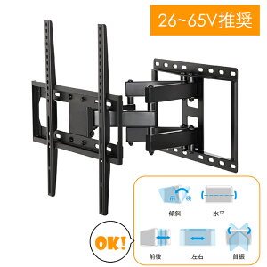 [7%offN[|s-12/04܂] Ǌ| erp 26`65C` er A[ Ǌ|er