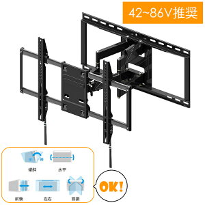 [7%offN[|s-12/04܂] Ǌ| erp 42`86C` er A[ Ǌ|er