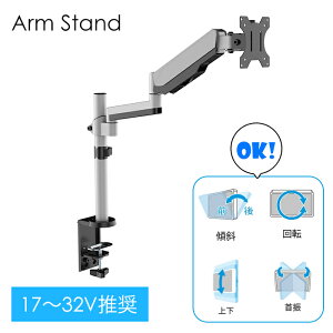 j^[A[ fXNA[ er A[X^h KXXvO 17-32C`Ή