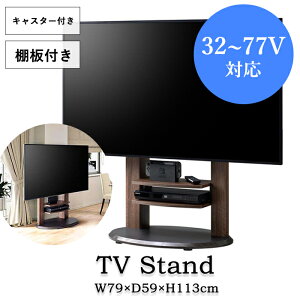 [7%offN[|s-12/04܂] erX^h LX^[t  Ǌ R[i[Ή erbN It 77C`Ή