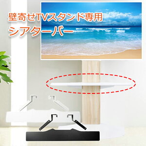 [7%offN[|s-12/04܂] p VA^[o[ I Ǌ񂹃er AMK-4135 (WS-B840)p IvV ANZT Xs[J[ u bN