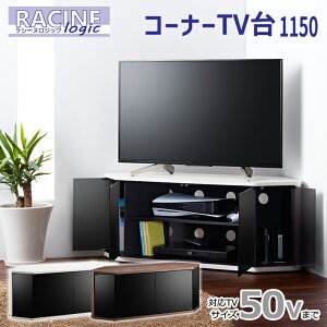 [7%offN[|s-12/04܂] R[i[TV [{[h R[i[ 115 ~50V ؐ KX k [t z ؖ l炵 