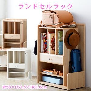 [p5{N[|聝}\-10/27܂] hZbN 58cm LX^[t tbN o I I [Ƌ hZ[ ؐ {I ȏ