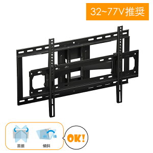 Ǌ| erp 32`77C` er Ǌ|er EU X