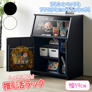 [15%offcpsp5{15NLO-11/19܂] bN I  [ I ObY[ RNV bN {I t ANX^ tBMA ʃobW