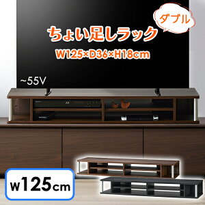 [15%offcpsp5{15NLO-11/19܂] er 傢bN 125 _u i 55^ er{[h [{[h