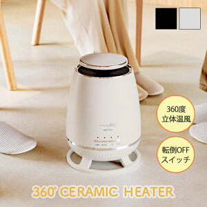 [p5{N[|聝ubNtCf[11/27܂] q[^[ dCXg[u 360°Z~bNq[^[  g[