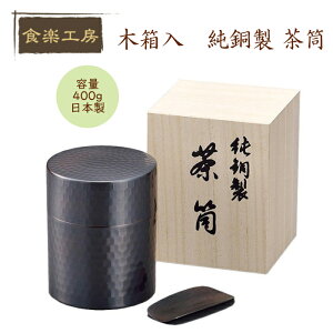 [7%offN[|s-12/04܂]   ؔ 200g Ȗ uYdグ  a  HyH[