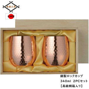[10%offN[|s-10/19܂] bNOX   2Zbg  ^u[ ؔ {
