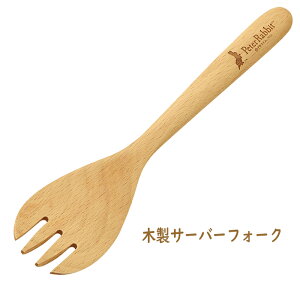 [7%offN[|s-12/04܂] ؐT[o[tH[N T_p tH[N s[^[rbg