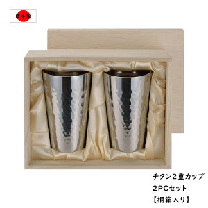 [p5{N[|聝}\-10/27܂] `^ ^u[ 2d\ ۉ ۗ 2Zbg ؔ {