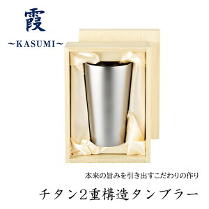 [15%offcpsp5{15NLO-11/19܂] `^ 2d\ ^u[ 240ml (ؔ) uXgdグ ۉ ۗ  j Mtg 蕨