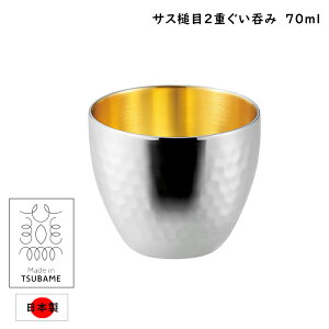 ۂ 2d\ XeX 70ml 傱 Jbv {  Ȗ