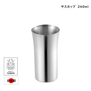 [10%offN[|s9/25-9/30܂] XeX rAJbv r[OX ^u[ 240ml { TSUBAME Mtg
