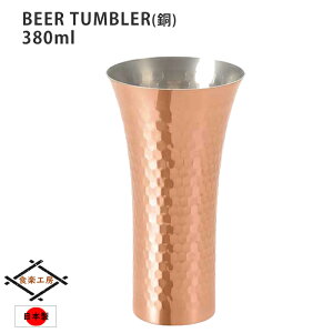 ^u[   rAJbv r[OX 380ml