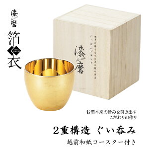 [p5{N[|聝}\-10/17܂] 2d\ ۂ 70ml (ؔ) { XeX V s j Mtg 蕨