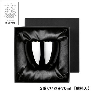 [15%offcpsp5{15NLO-11/19܂] ۂ 2d\ XeX 70ml  { 傱 Jbv \ ubN