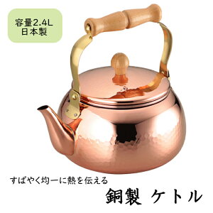 Pg ₩ 2.4L 