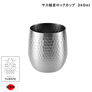 [p5{}\-10/09܂] bNJbv XeX 340ml { Ȗ  OX