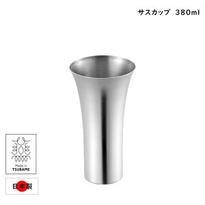 [10%offN[|s-10/19܂] rAJbv XeX ^u[ r[OX 380ml { TSUBAME Mtg j