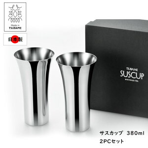 [p5{N[|聝}\-10/27܂] rAJbv rAOX XeX 380ml 2Zbg {