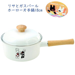 [p5{N[|聝ubNtCf[11/27܂] Ў 18cm z[[ ӂt TƃKXp[ 킢  Mtg 蕨 j