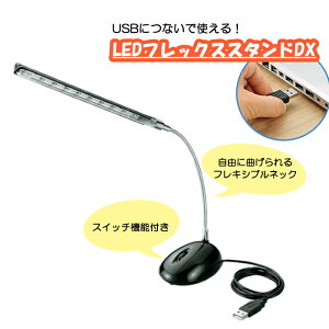 LEDX^hCg USBp XCb`t px p\R fXNpi ubN